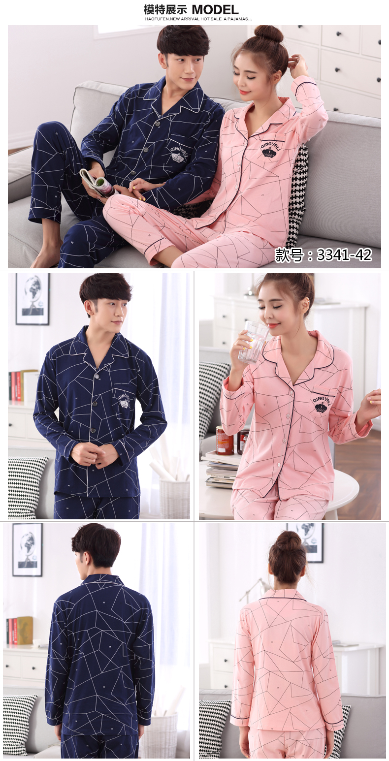 Pyjama mixte en Coton à manches longues - Ref 2988381 Image 28