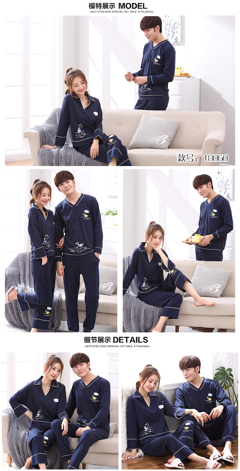 Pyjama mixte en Coton à manches longues - Ref 2988381 Image 16