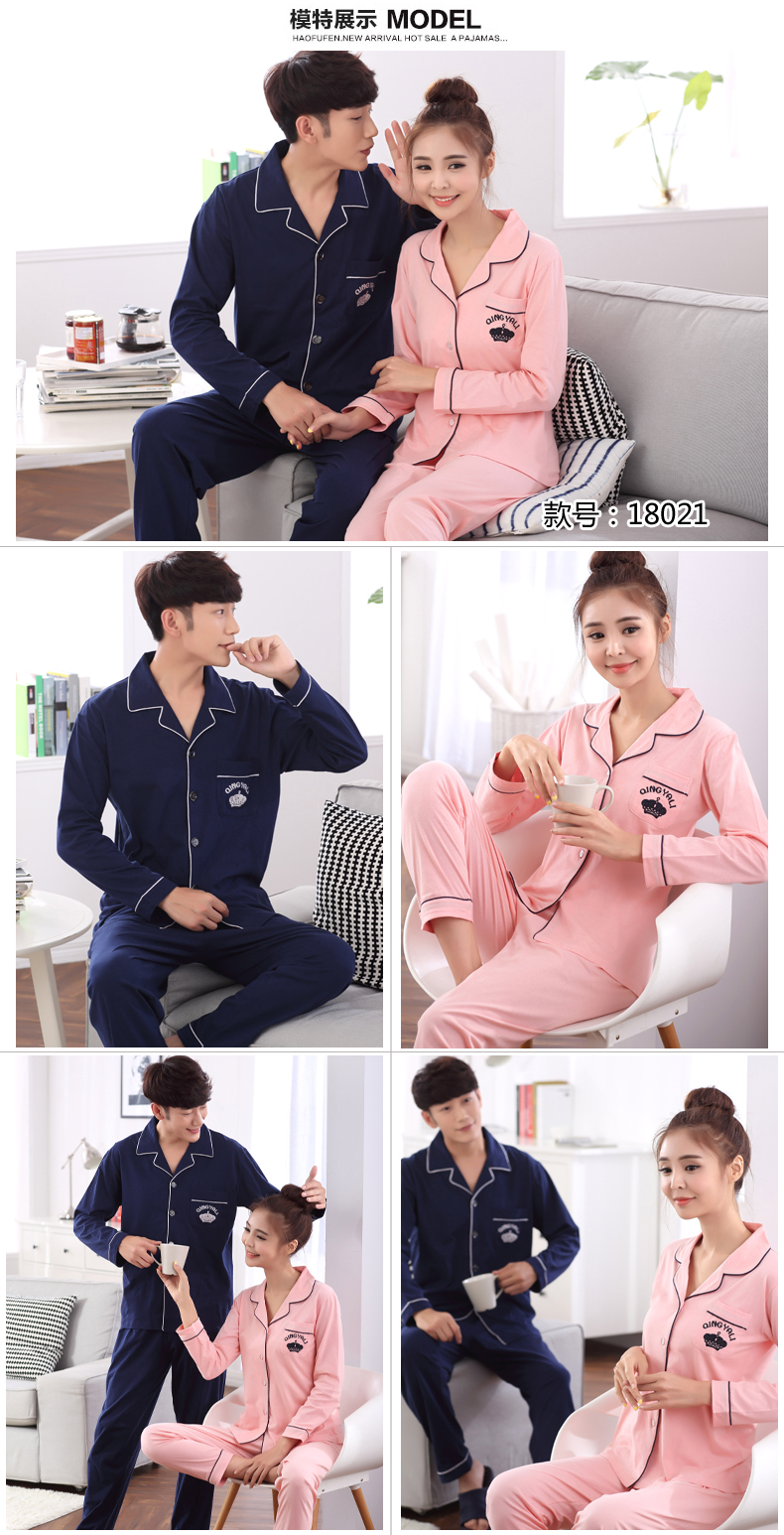 Pyjama mixte en Coton à manches longues - Ref 2988381 Image 29