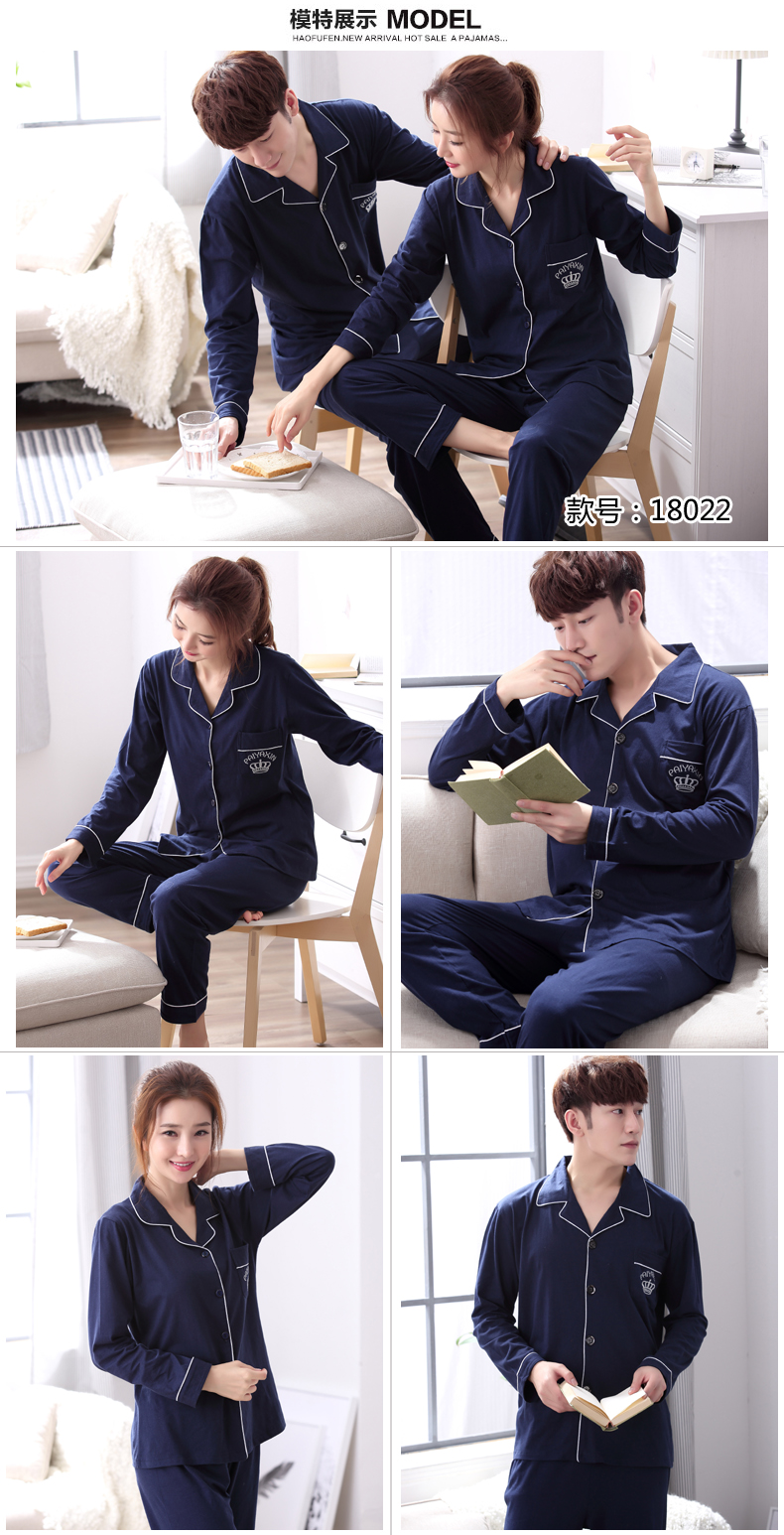 Pyjama mixte en Coton à manches longues - Ref 2988381 Image 13