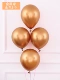 5 металлический шар Золотой цвет