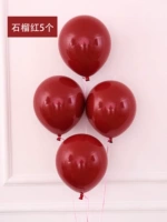 Гранат красный шар 5