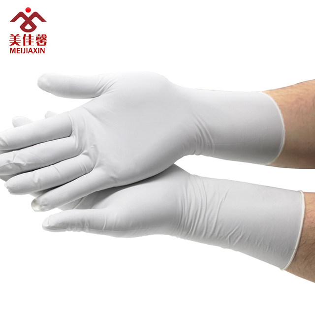 12-inch white nitrile oil-resistant and acid-resistant gloves disposable latex leather oil-resistant and wear-resistant non-slip nitrile gloves labor protection