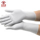 12-inch white nitrile oil-resistant and acid-resistant gloves disposable latex leather oil-resistant and wear-resistant non-slip nitrile gloves labor protection