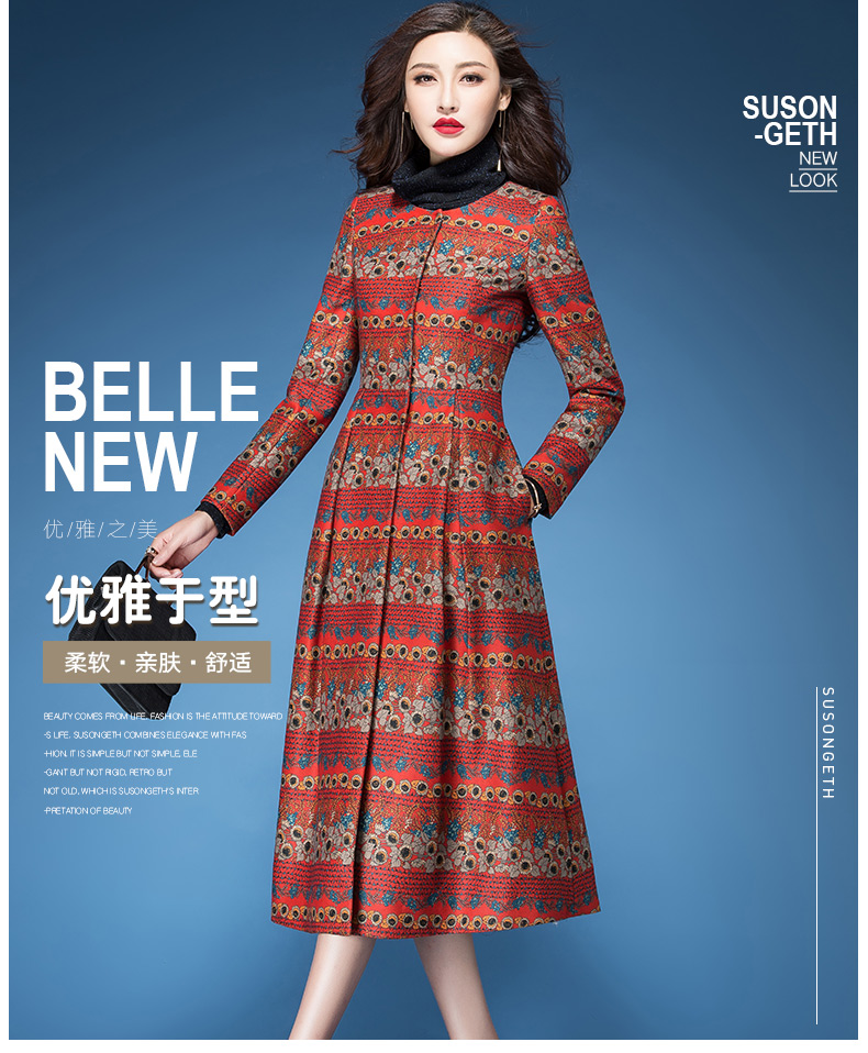 Trench pour femme SUSONGETH     en Polyester - Ref 3227471 Image 7