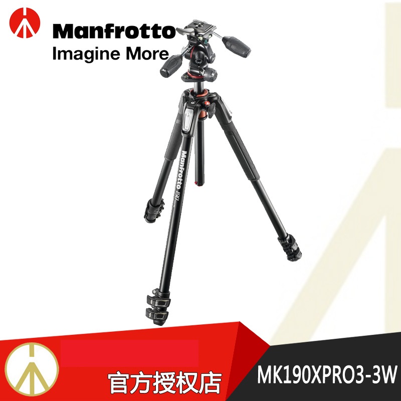 Manfrotto MK190XPRO3-3W three-dimensional tripod head aluminium alloy tripod suit single eye camera bracket