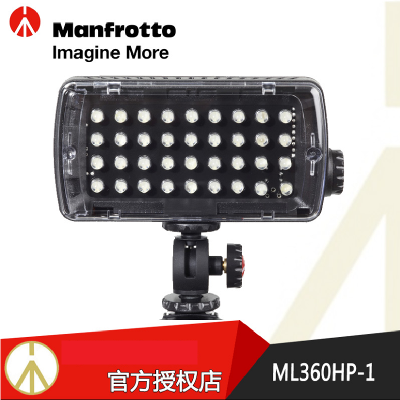 ManfrottoManfrottoMidi36 PROFESSIONAL LED PHOTOGRAPHIC LIGHT (with flashing light filter) ML360HP-1