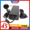 XBOX 360 Slim XBOX E Edition Power adapter High quality Fire Cow