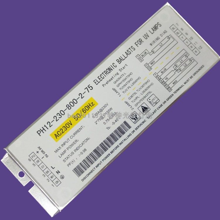 一拖二75W/一拖一150W紫外线灯用镇流器PH12-230-800-2-75