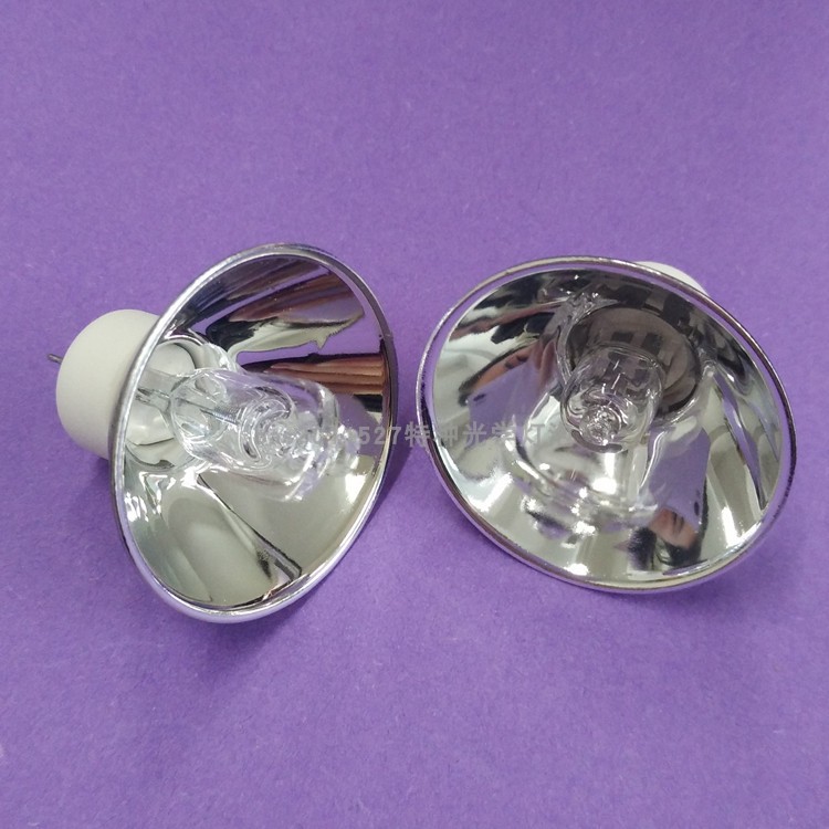 电脑疼痛仪用光源 12V50W小铝杯 灯杯