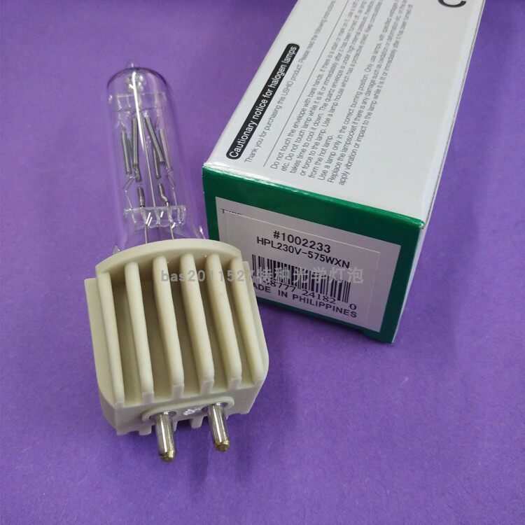 USHIO HPL230V575WXN 1500小时成像仪灯 光疗仪用灯泡575W