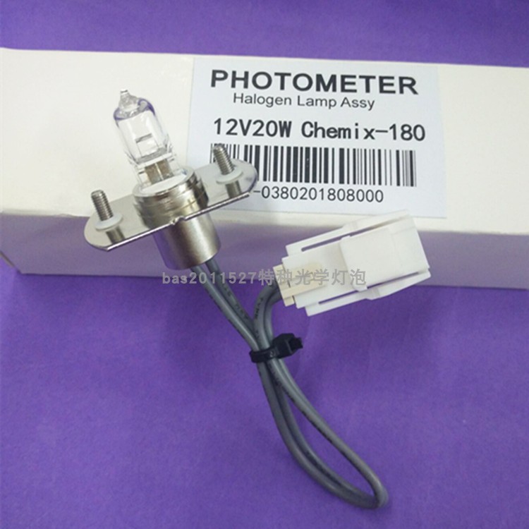 FUNOTEC孚诺FC400全自动生化分析仪光源灯泡12V20W