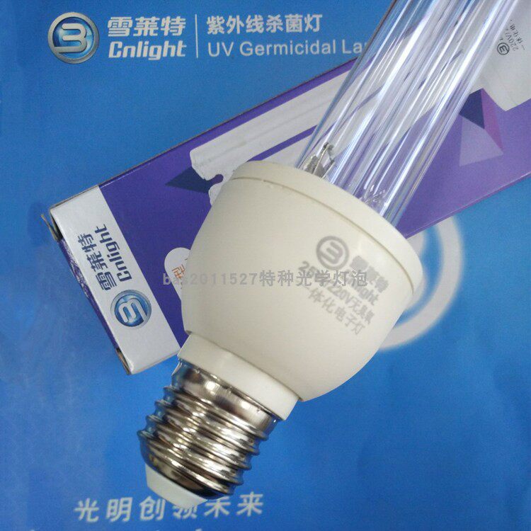 雪莱特220V25W家用消毒灯E27一体化厨房杀菌灯254nm
