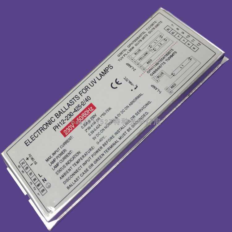 2*36-41W OR 1*55-75W水处理杀菌灯电子镇流器PH12-230-425-2/40