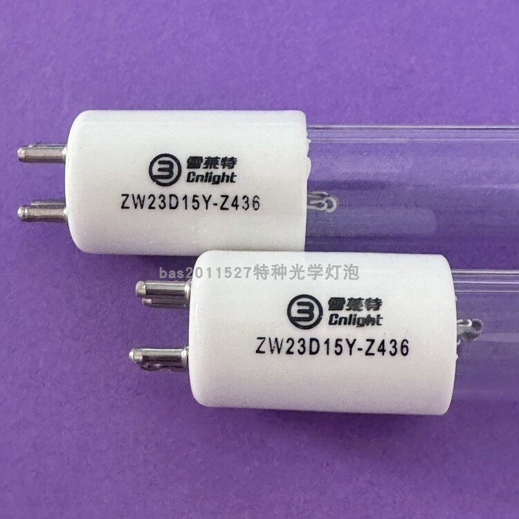 雪莱特ZW23D15Y-Z436  污水废水处理净化23W紫外线杀菌灯