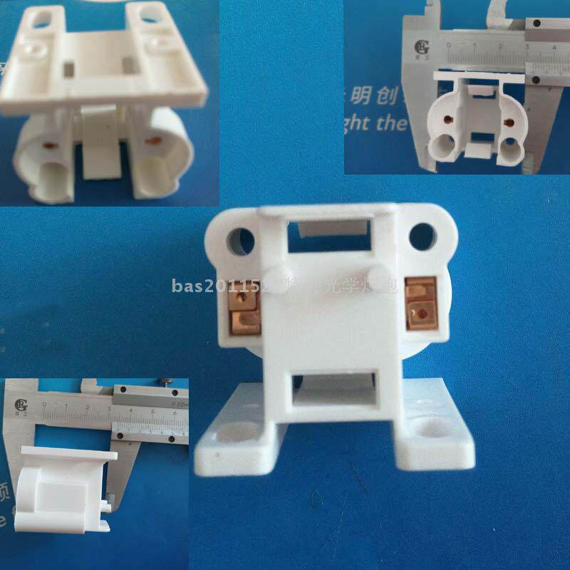 G23灯座 ZW5D12W-H85紫外线灯配套灯座