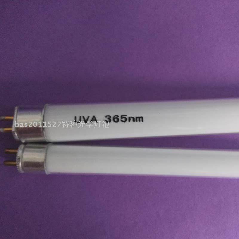 365NM实验室紫外分析仪专用灯 紫外线灯233mm T5 T4灯管