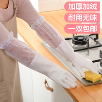 Thickened dishwashing washing kitchen household gloves Hand cleaning laundry comfort PVC long velvet durable