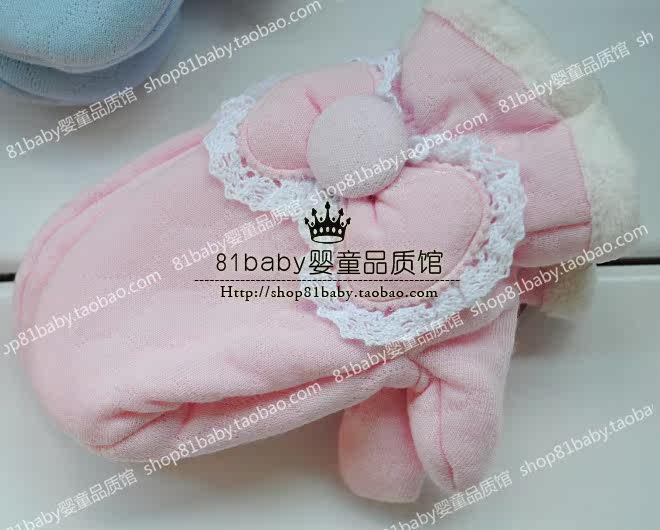 Gants pour enfants en coton - Ref 2145314 Image 11