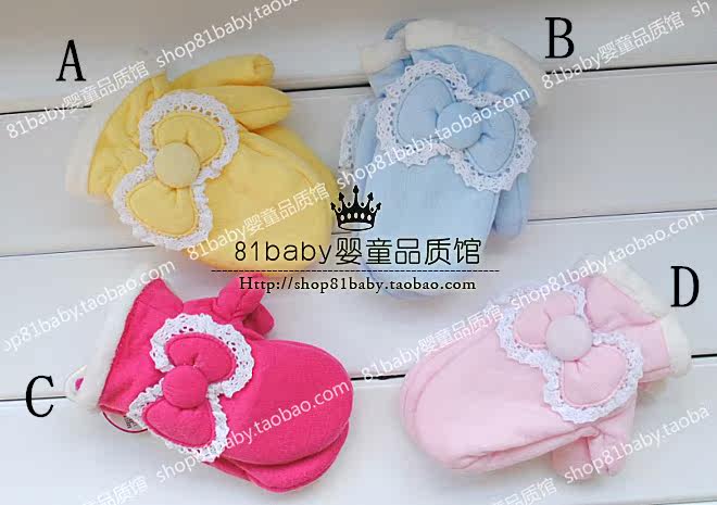 Gants pour enfants en coton - Ref 2145314 Image 10