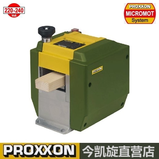 PROXXON Small Home Wood Planing Machine Press Planing DH40 Number 27040 Original IMPORTED GERMAN MINI-MAGIC
