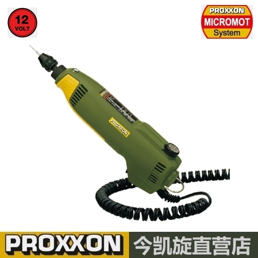 PROXXON SPOT POLISHED POLISHED 12V PRECISION DRILLING MILL FBS12 E No. 28462 German Mini Magic