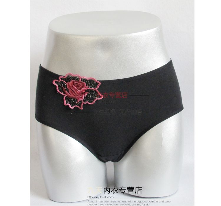 Slip jeunesse LUNILAI en coton - Ref 645855 Image 7