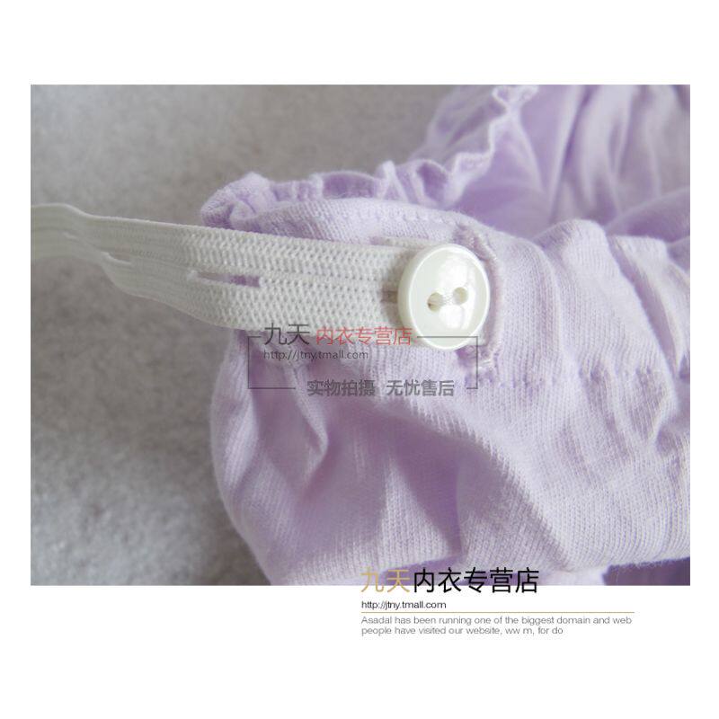 Slip DEANFUN en coton - Ref 645178 Image 11