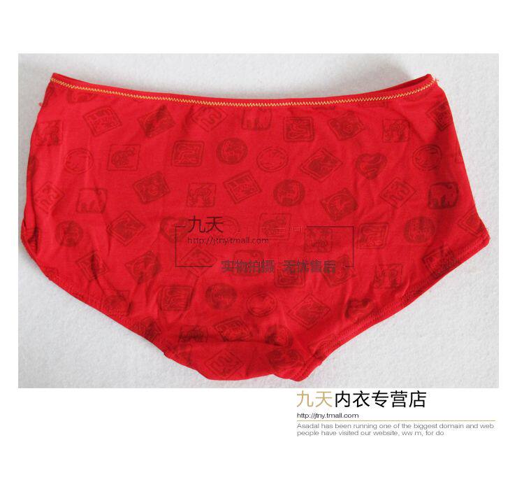 Slip LUNILAI N-2122 - Ref 650378 Image 9