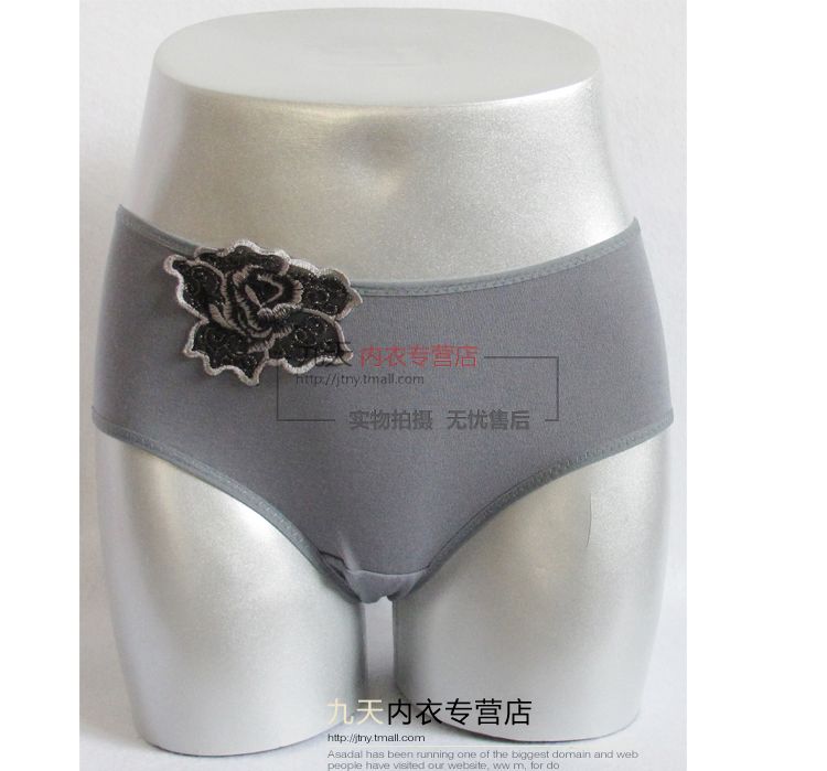 Slip jeunesse LUNILAI en coton - Ref 645855 Image 13