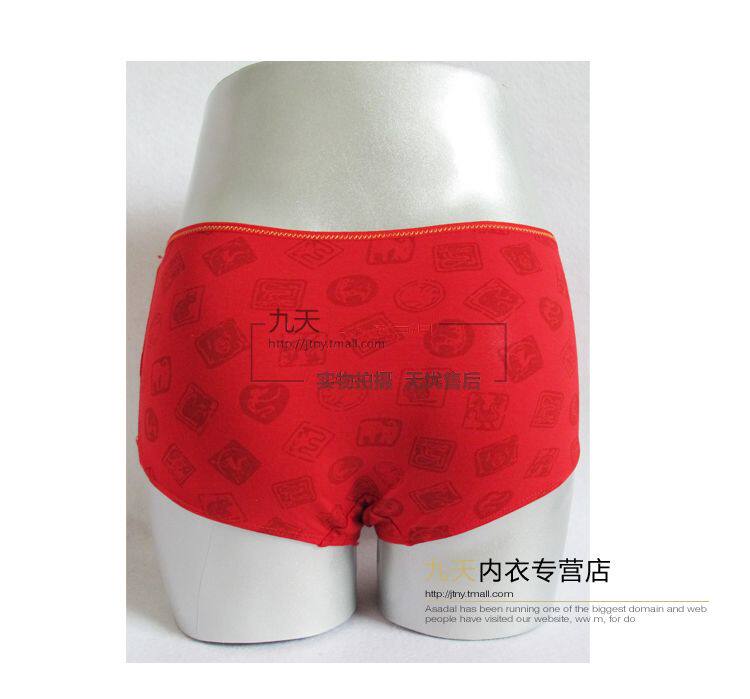 Slip LUNILAI N-2122 - Ref 650378 Image 8