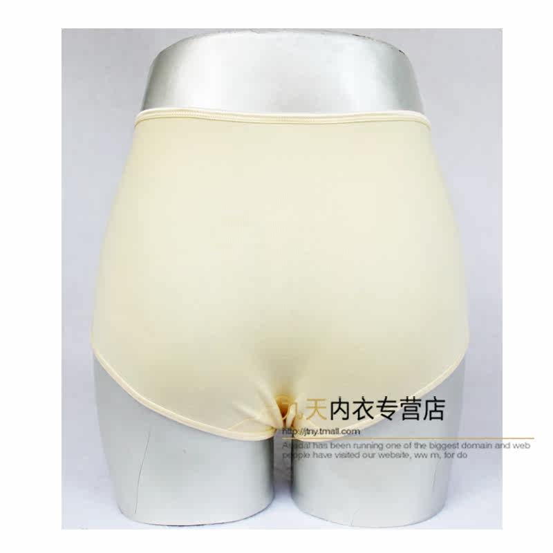 Slip DEANFUN en coton - Ref 650897 Image 17