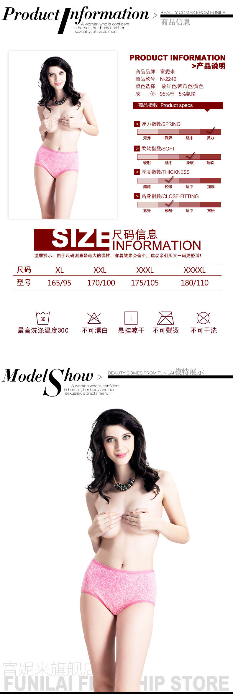 Slip Moyen-âge LUNILAI en coton - Ref 640929 Image 7