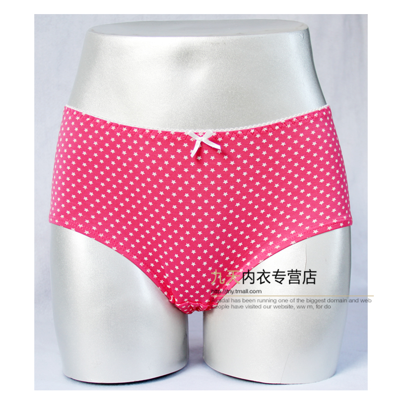 Slip jeunesse LUNILAI en viscose - Ref 663727 Image 25