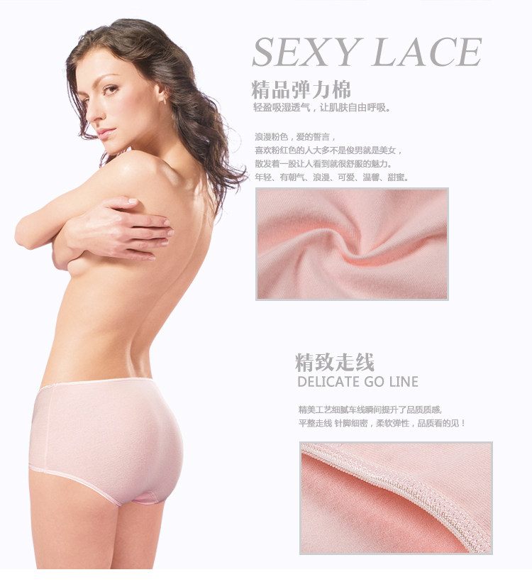 Slip DEANFUN en coton - Ref 650897 Image 9