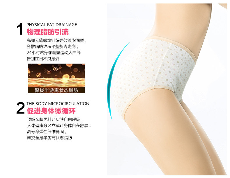 Slip Moyen-âge LUNILAI en coton - Ref 640929 Image 32