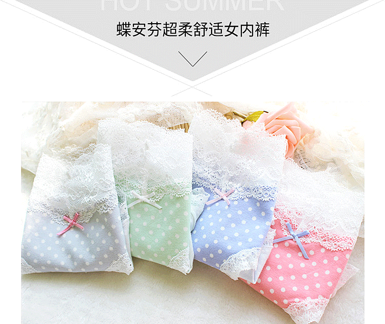 Slip jeunesse DEANFUN en coton - Ref 661566 Image 7