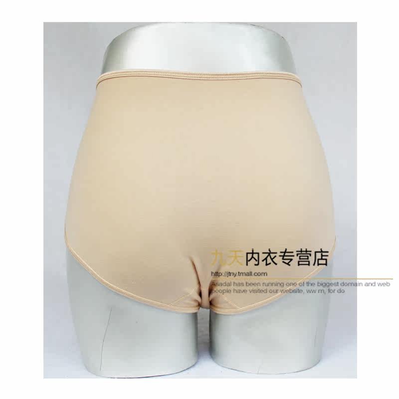 Slip DEANFUN en coton - Ref 650897 Image 26