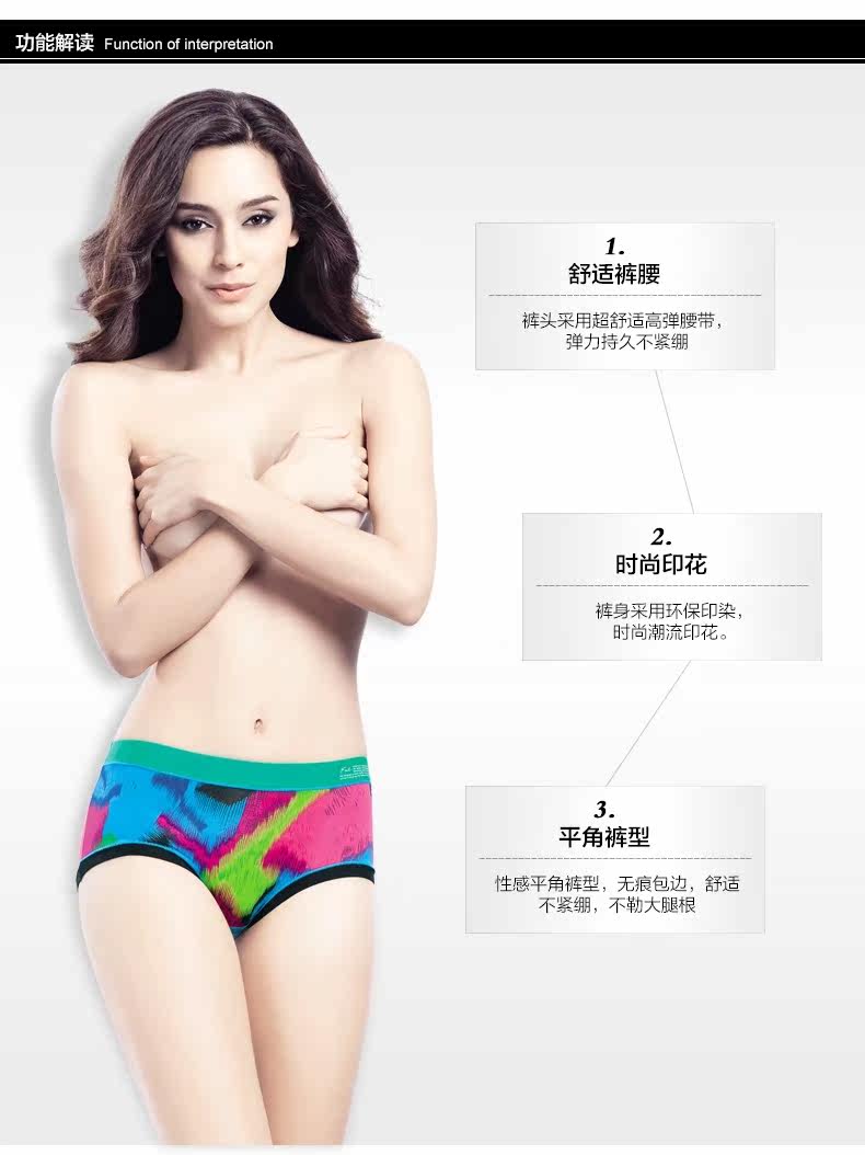 Slip jeunesse LUNILAI en viscose - Ref 660430 Image 15
