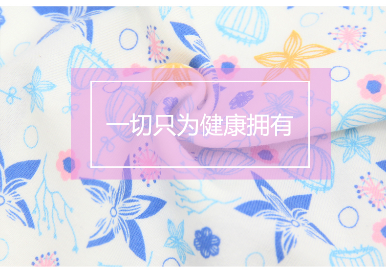 Slip jeunesse DEANFUN en coton - Ref 663160 Image 8