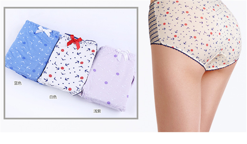 Slip jeunesse DEANFUN en viscose - Ref 662989 Image 21