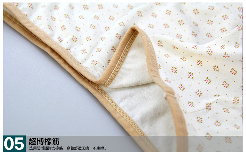 Slip Moyen-âge LUNILAI en coton - Ref 640929 Image 37