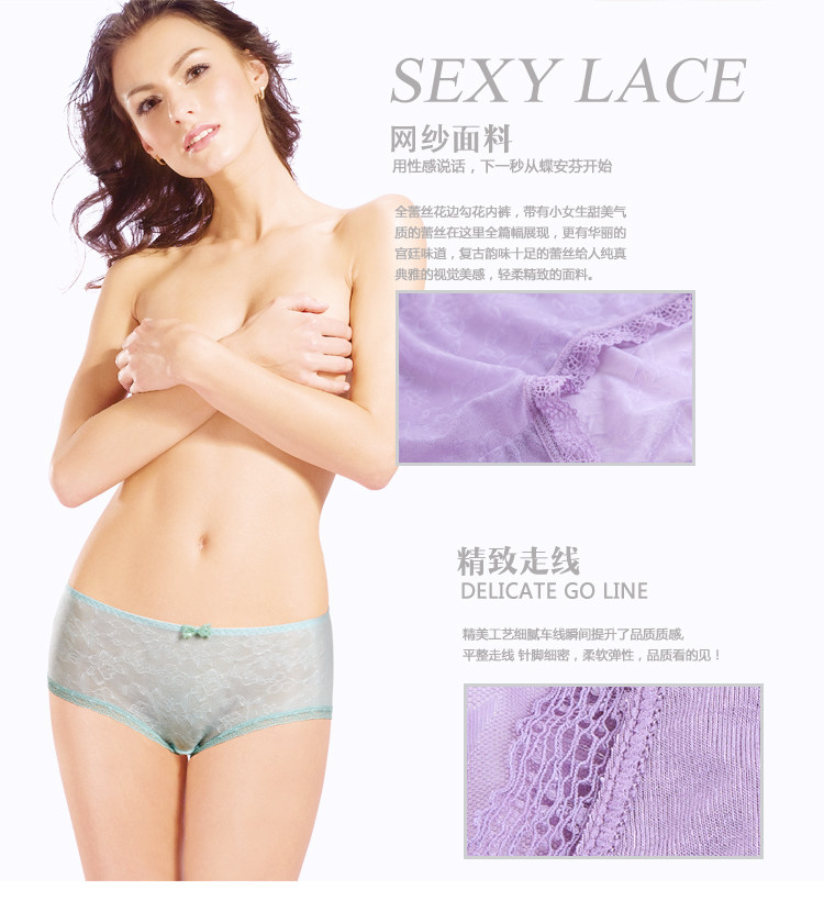 Slip jeunesse DEANFUN en nylon - Ref 660679 Image 8