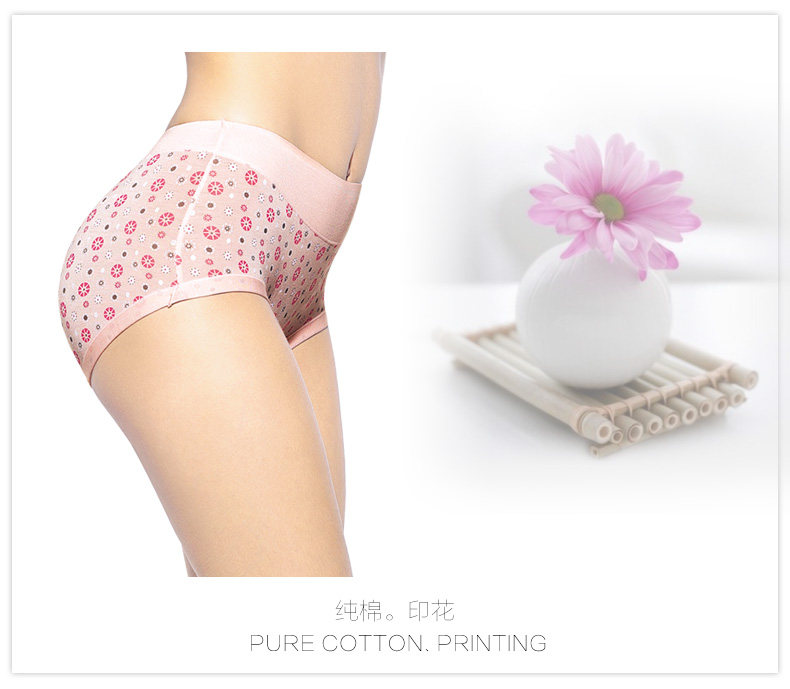Slip jeunesse LUNILAI en coton - Ref 664079 Image 6