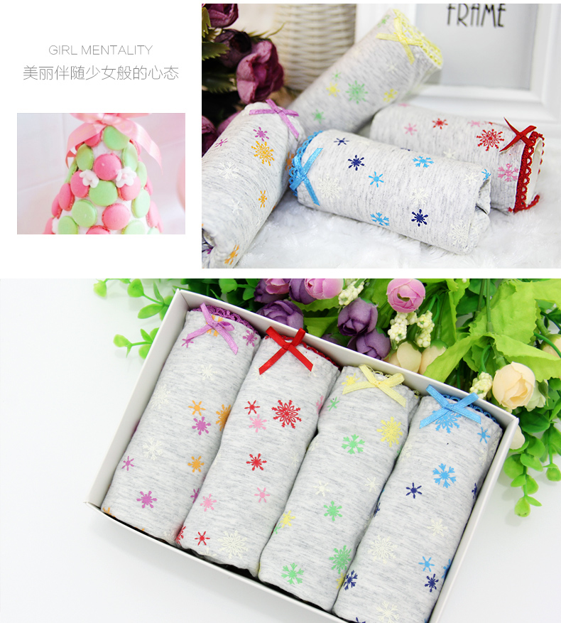 Slip jeunesse LUNILAI en coton - Ref 663725 Image 13