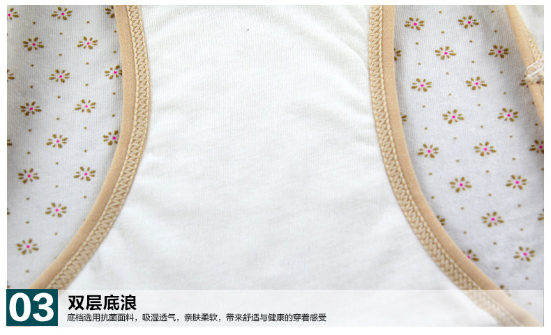 Slip Moyen-âge LUNILAI en coton - Ref 640929 Image 35