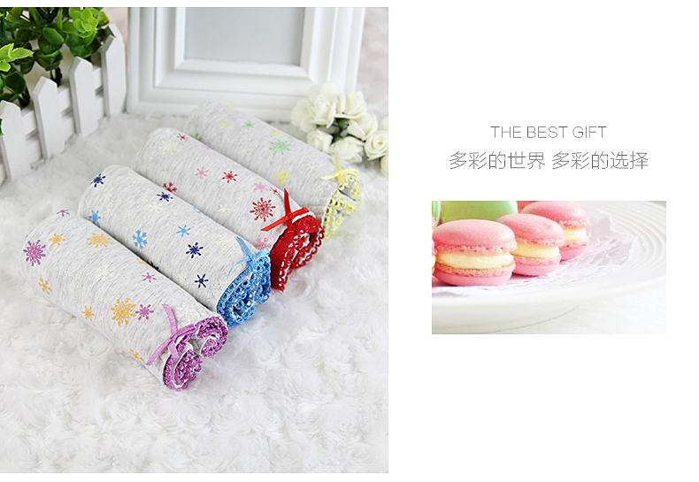 Slip jeunesse LUNILAI en coton - Ref 663725 Image 12