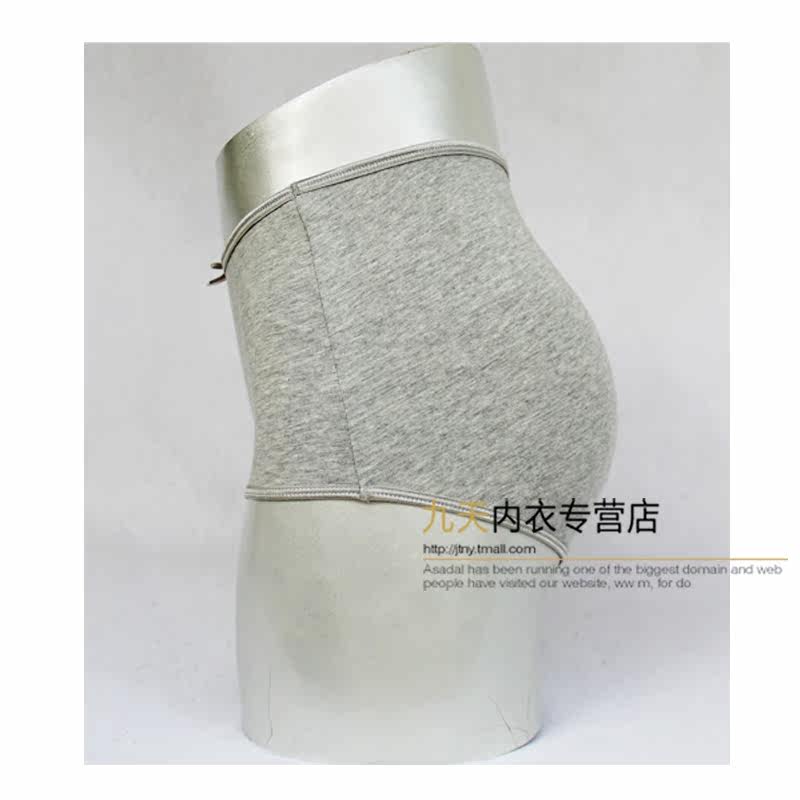 Slip DEANFUN en coton - Ref 650897 Image 28