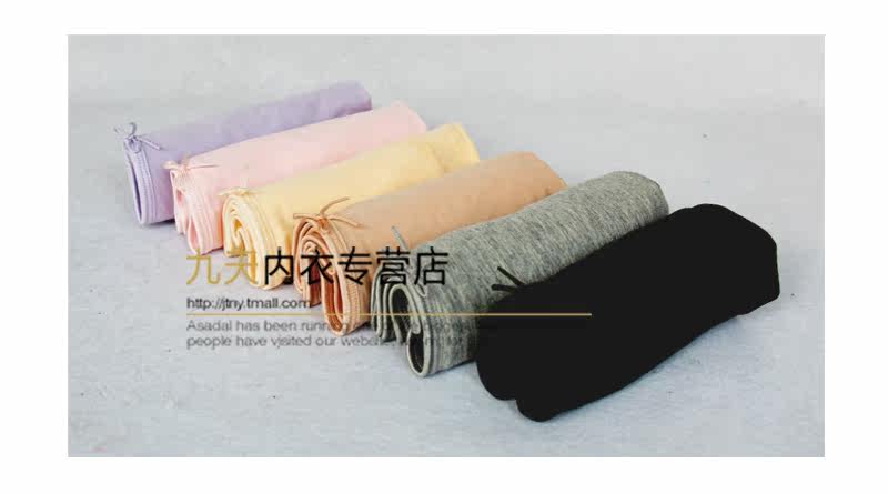 Slip DEANFUN en coton - Ref 650897 Image 33