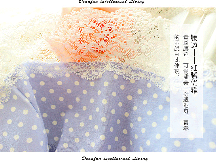 Slip jeunesse DEANFUN en coton - Ref 661566 Image 15